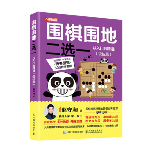 ������ض��xһ�����T����ͨ ��(j��)λƪ