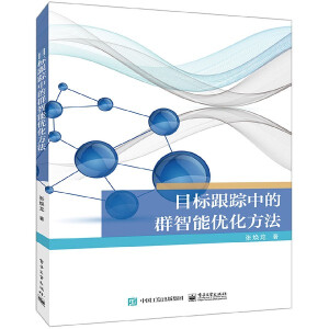 Ŀ��(bi��o)��ۙ�е�Ⱥ���܃�(y��u)������