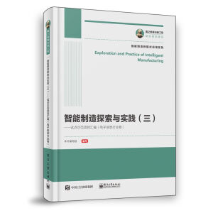 ��������̽���c��(sh��)�`����������ԇ�c(di��n)ʾ���(xi��ng)Ŀ�R���������Ϣ�ИI(y��)����