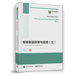 ��������̽���c��(sh��)�`����������ԇ�c(di��n)ʾ���(xi��ng)Ŀ�R����ԭ�����ИI(y��)����