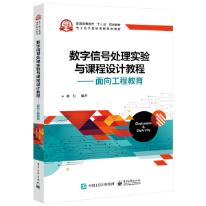 ��(sh��)����̖(h��o)̎�팍(sh��)�(y��n)�c�n���O(sh��)Ӌ(j��)�̡̳������򹤳̽���