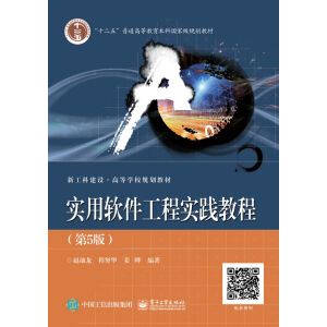 ����ܛ�����̌��`�̳̣���5�棩