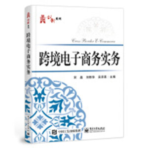 �羳����̄�(w��)����(w��)