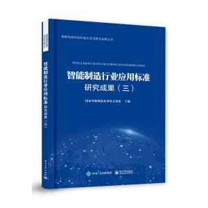 ���������ИI(y��)��(y��ng)�Ø˜��о��ɹ�������