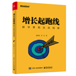 ���L���ܾ�����(sh��)�֠I�N����(zh��n)ָ��