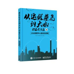 ���\(y��n)�S���B���󿧣���߀�ж��h(yu��n)II����I(y��)��(sh��)��(j��)���Ľ��O(sh��)������