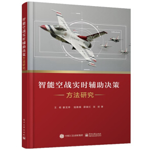 ���ܿՑ�(zh��n)���r�o���Q�߷����о�