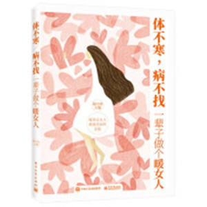 �w�����������ң�һ݅������(g��)ůŮ��