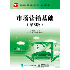 �Ј��I�N���A(ch��)����5�棩