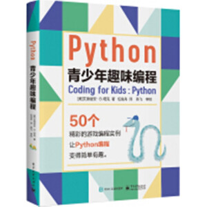 Python������Ȥζ����