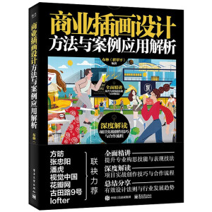 �̘I(y��)�宋�O(sh��)Ӌ(j��)�����c������(y��ng)�ý�����ȫ�ʣ�