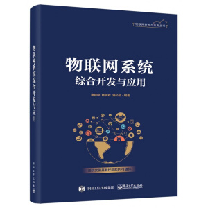 ��(li��n)�W(w��ng)ϵ�y(t��ng)�C���_�l(f��)�c��(y��ng)��