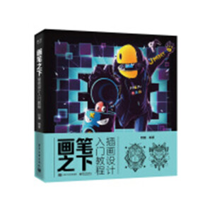 ���P֮�£��宋�O(sh��)Ӌ(j��)���T�̳̣�ȫ�ʣ�