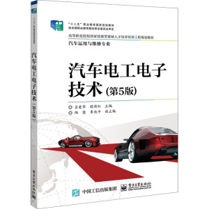 ��܇늹���Ӽ��g(sh��)����5�棩