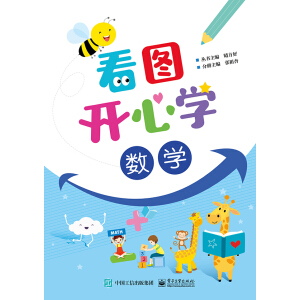 ���D�_(k��i)�ČW(xu��)  ��(sh��)�W(xu��)