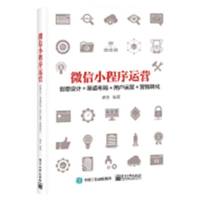 ΢��С�����\(y��n)�I����(chu��ng)���O(sh��)Ӌ(j��)���������֣��Ñ��\(y��n)�I���I�N�D(zhu��n)��