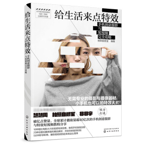 �o������c��Ч���֙C(j��)��(chu��ng)��zӰ�c��ҕ�l��ȫ����