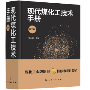 �F(xi��n)��ú�������g(sh��)�փԣ������棩