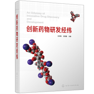 ��(chu��ng)��ˎ���аl(f��)��(j��ng)��