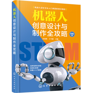 �C(j��)���˄�(chu��ng)���O(sh��)Ӌ(j��)�c����ȫ����