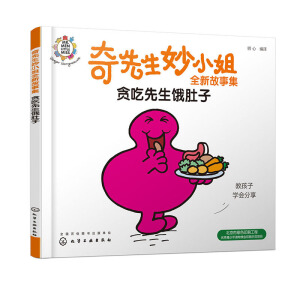 ��������С��ȫ�¹��¼���؝�������I����