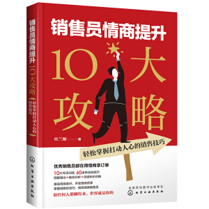 �N�ۆT��������10���ԣ��p�����մ��(d��ng)���ĵ��N�ۼ���