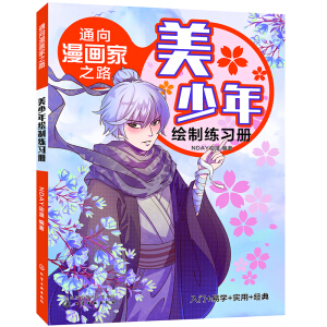 ͨ������(hu��)��֮·. �������L�ƾ���(x��)��(c��)