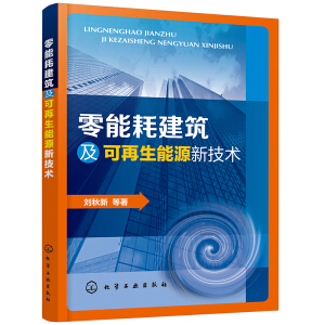 ���ܺĽ�������������Դ�¼��g(sh��)