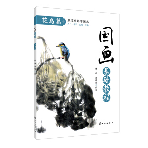 ��(gu��)��(hu��)���A(ch��)�̳�. ���B(ni��o)ƪ