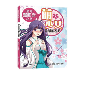 ͨ������(hu��)��֮·. ���A(ch��)�L�ƾ���(x��)��(c��)