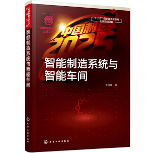 ���Ї�����2025�����湤��--��������ϵ�y(t��ng)�c����܇�g