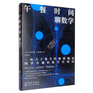 ��͕r(sh��)�g�Ĕ�(sh��)�W(xu��)