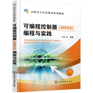 �ɾ��̿�������M850�������c��(sh��)�`����ɳ��