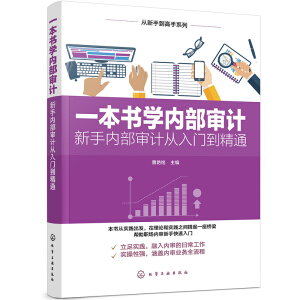 �����ֵ�����ϵ��--һ�����W(xu��)��(n��i)����Ӌ(j��)�������փ�(n��i)����Ӌ(j��)�����T����ͨ