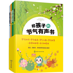 ��(ji��)�⌚ؐ��(gu��)�W(xu��)̽��ϵ��--�o���ӵĹ�(ji��)����������4��(c��)��