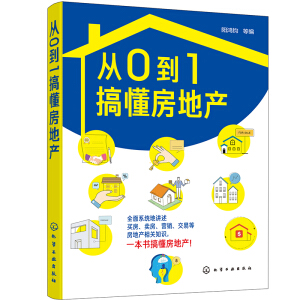 ��0��1�㶮���خa(ch��n)