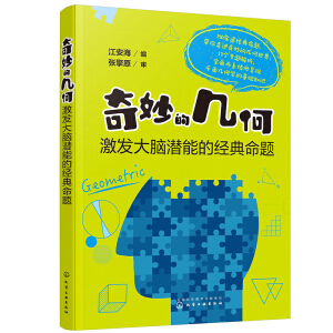 ����Ď׺Σ����l(f��)���X���ܵĽ�(j��ng)�����}