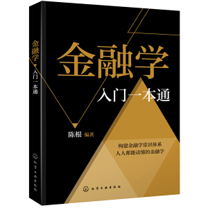 ���ڌW(xu��)���Tһ��ͨ