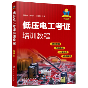 �͉�늹����C��Ӗ(x��n)�̳̣�ҕ�l�棩