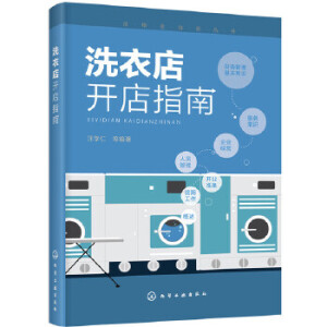 ϴ�µ��_(k��i)��ָ��