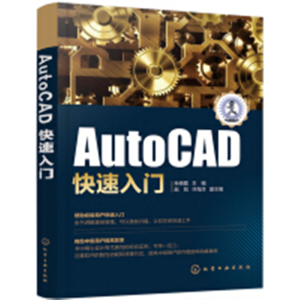 AutoCAD�������T(m��n)