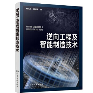 ���򹤳̼��������켼�g(sh��)