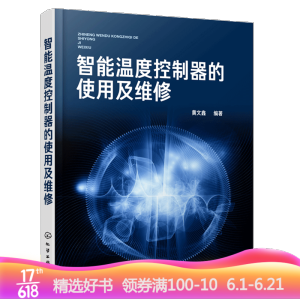 ���ܜضȿ�������ʹ�ü��S��