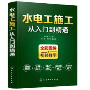 ˮ늹�ʩ�������T����ͨ