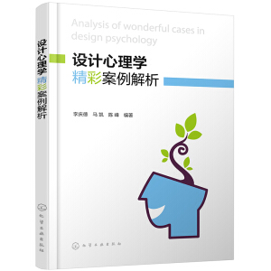 �O(sh��)Ӌ(j��)����W(xu��)���ʰ�������