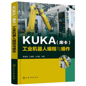 KUKA���쿨�����I(y��)�C���˾����c����