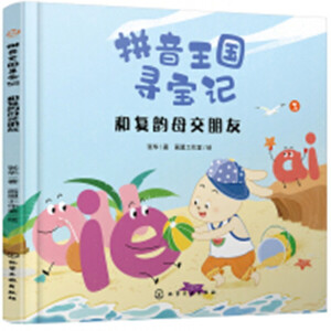 ƴ����������ӛ--�͏��ĸ������