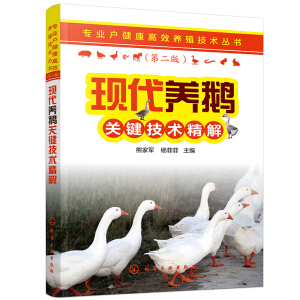 ���I(y��)��������Ч�B(y��ng)ֳ���g(sh��)����--�F(xi��n)���B(y��ng)�Z�P(gu��n)�I���g(sh��)����