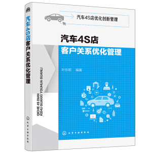 ��܇(ch��)4S�ꃞ(y��u)����(chu��ng)�¹���--��܇(ch��)4S��͑��P(gu��n)ϵ��(y��u)������