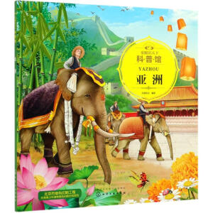 ͯ���R(sh��)���¿����^��������